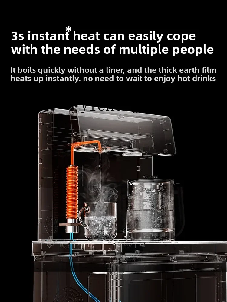 ZC tea bar machine new high-end home automatic smart living room office under the bucket water dispenser