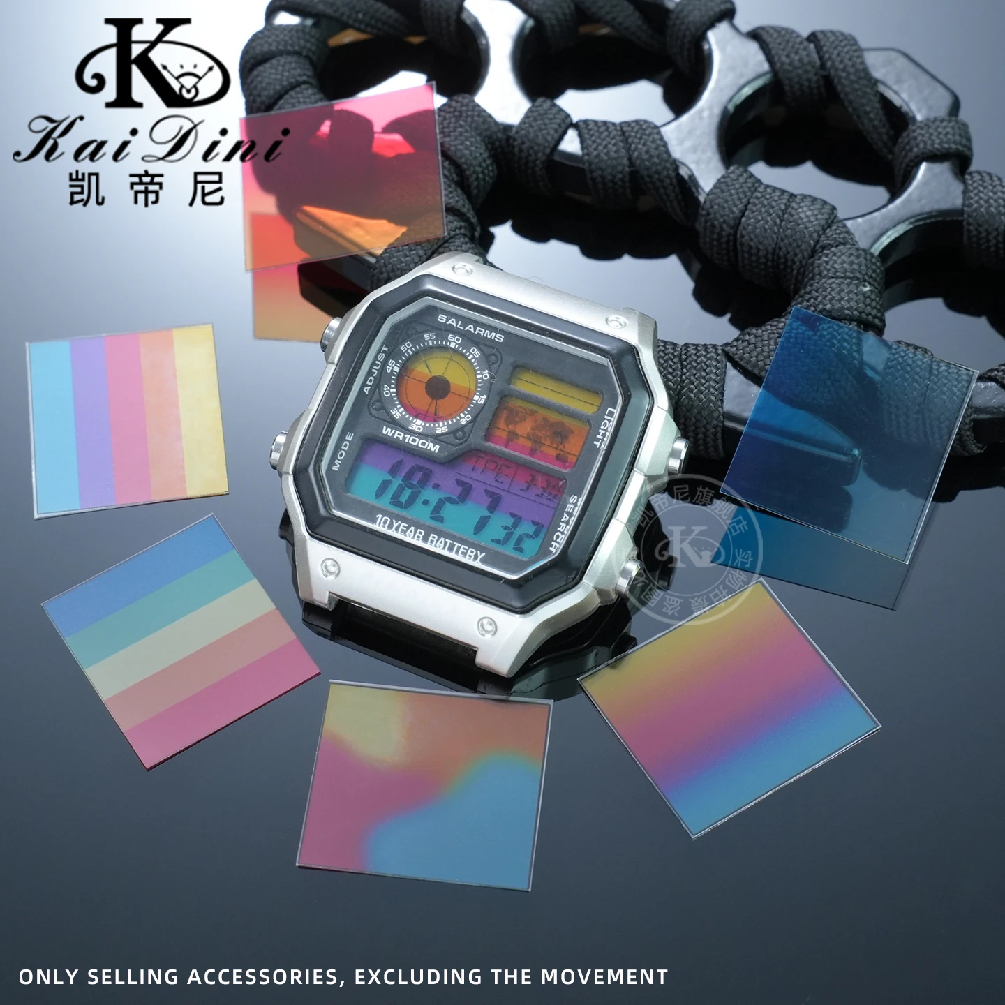 AE-1200 Screen Stickers Watch Dial Upgrade Mod Kit for Casio 3299 AE1200 AE1300 screen colorful HD film sticker DIY accessories
