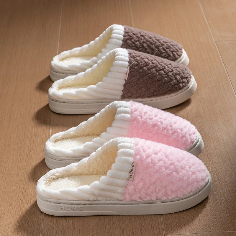Non-Slip Plush House Slippers for Women & Men - Winter Couple Fuzzy Slippers, Thick Sole Fleece-Lined Warm Indoor Booties