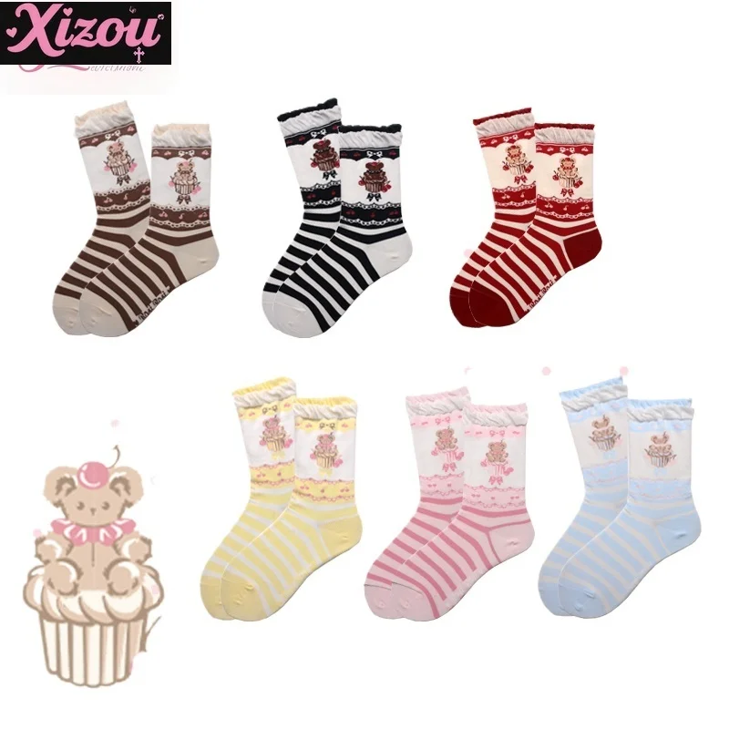 Japanese cute cartoon bear cake pure cotton Lolita socks women's autumn original jk uniform medium tube socks skinny leg sock