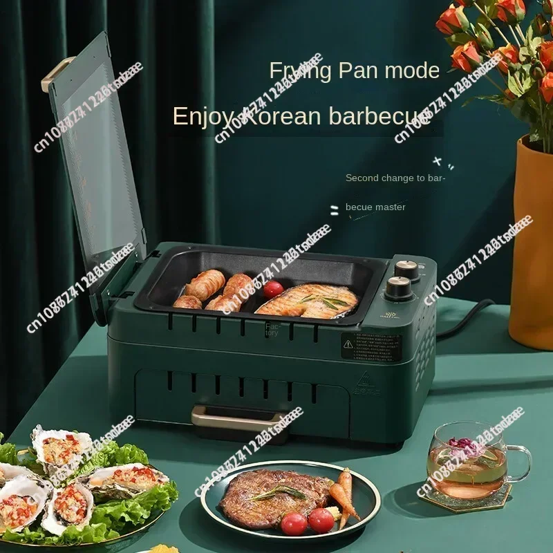 Automatic Rotation of Skewer Machine Multifunctional Indoor Smokeless Electric Grill Household Multifunctional Barbecue Pot 220V