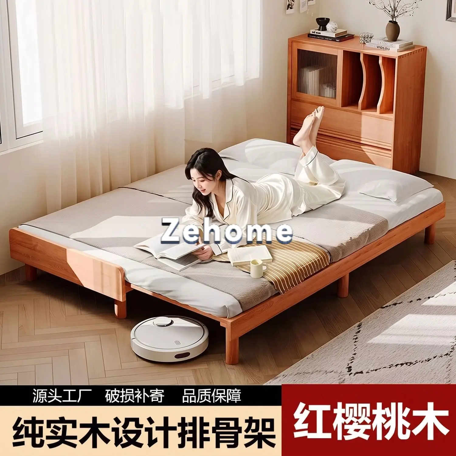 All Solid Cherry Wood Telescopic Pull Out Bed, Japanese Simple Push-Pull Folding Tatami Bed for Small Apartment