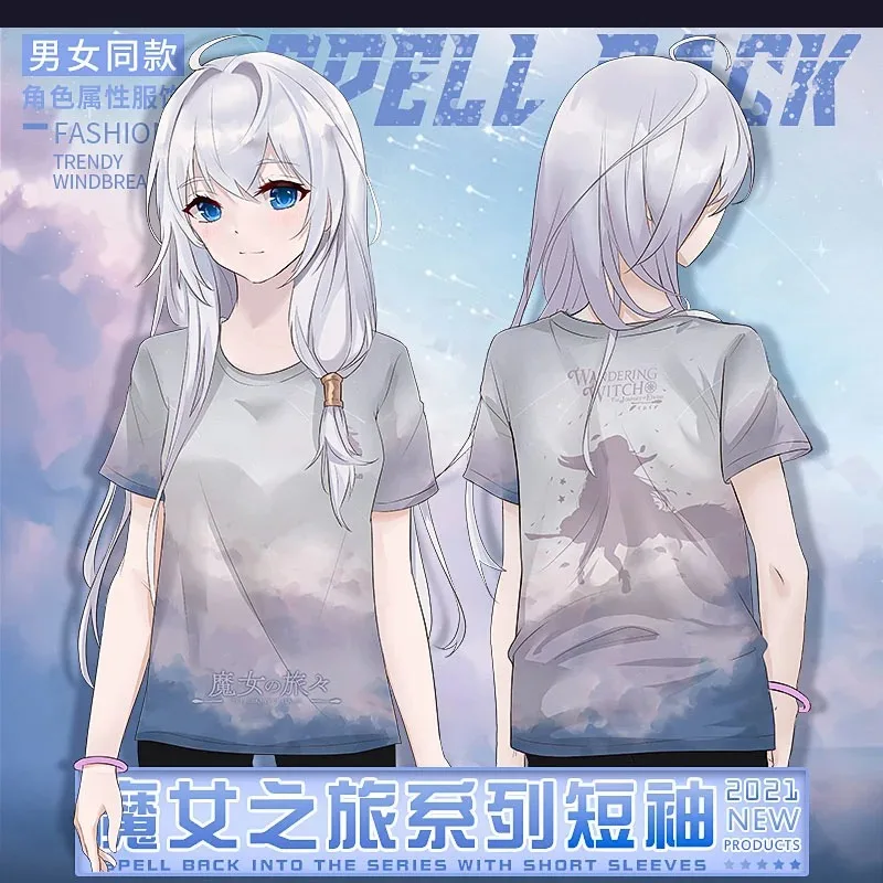 

Anime short sleeve t-shirts for couples, casual cosplay clothes for girls' journey, Irina Anime, painful fashion