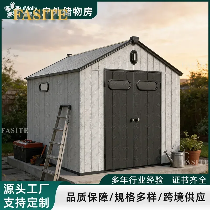 For Outdoor Storage Shed Garden Tool House Villa Yard Assembly Utility Room Rooftop Combination Simple Weatherproof Storage