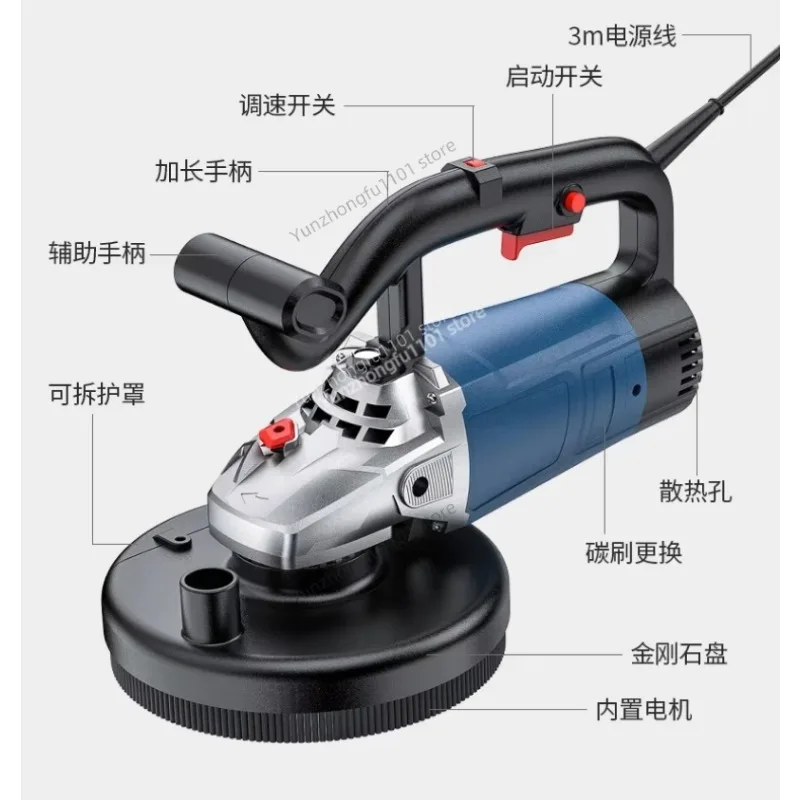 H16 3800W Electric Wall Planer, Wall Scraper for Concrete, Cement and Putty Grinding
