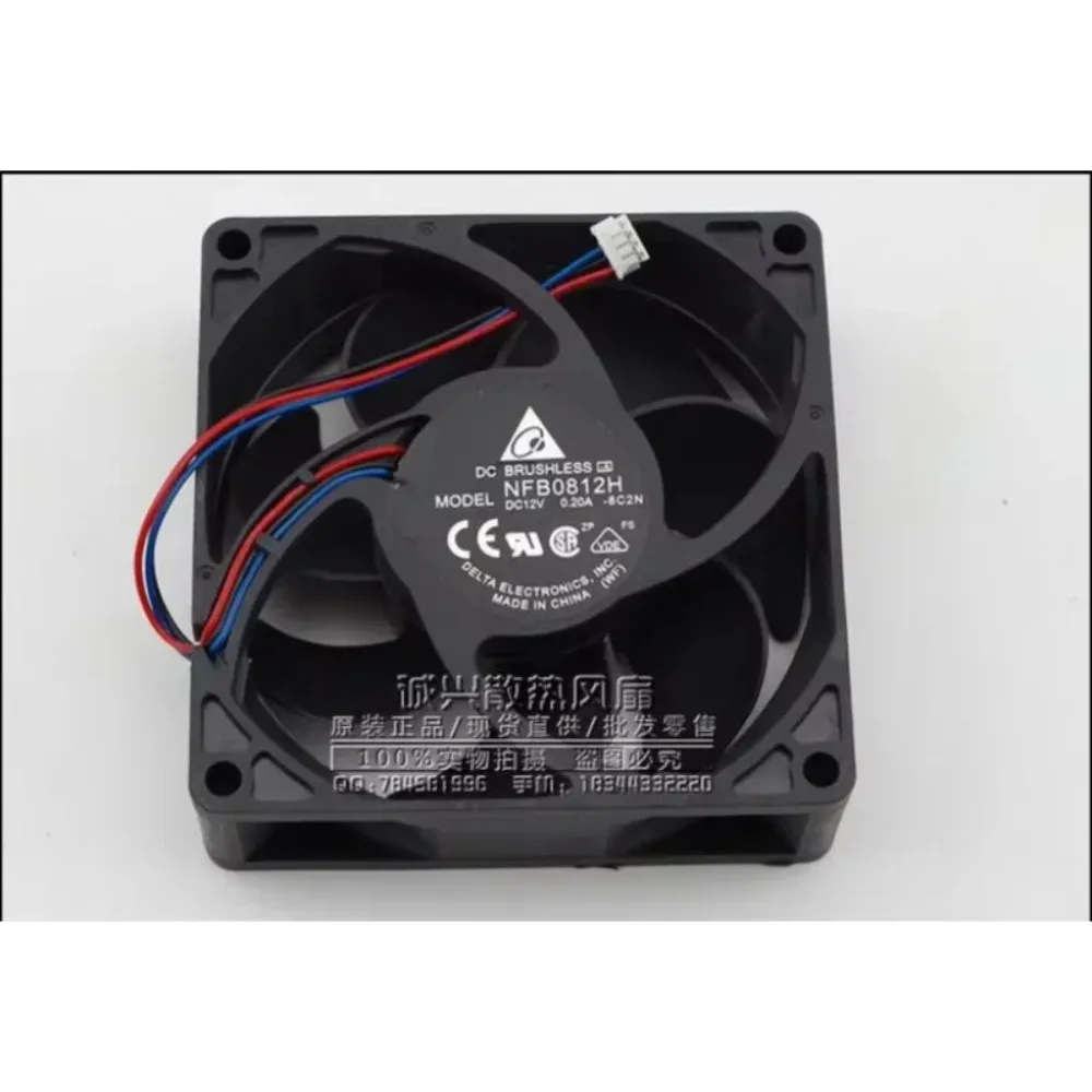 

Вентилятор охлаждения Delta Electronics NFB0812H 8C2N DC 12V 0.20A 80x80x25мм