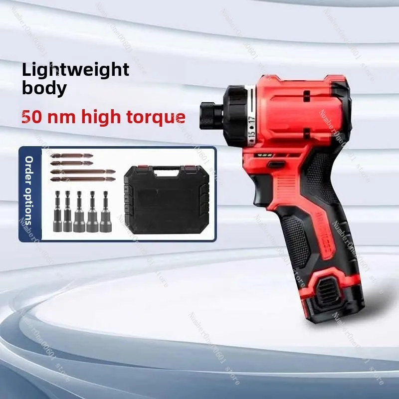 5208H Brushless Lithium Cordless Pistol Drill Multi-Functional Mini Electric Screwdriver