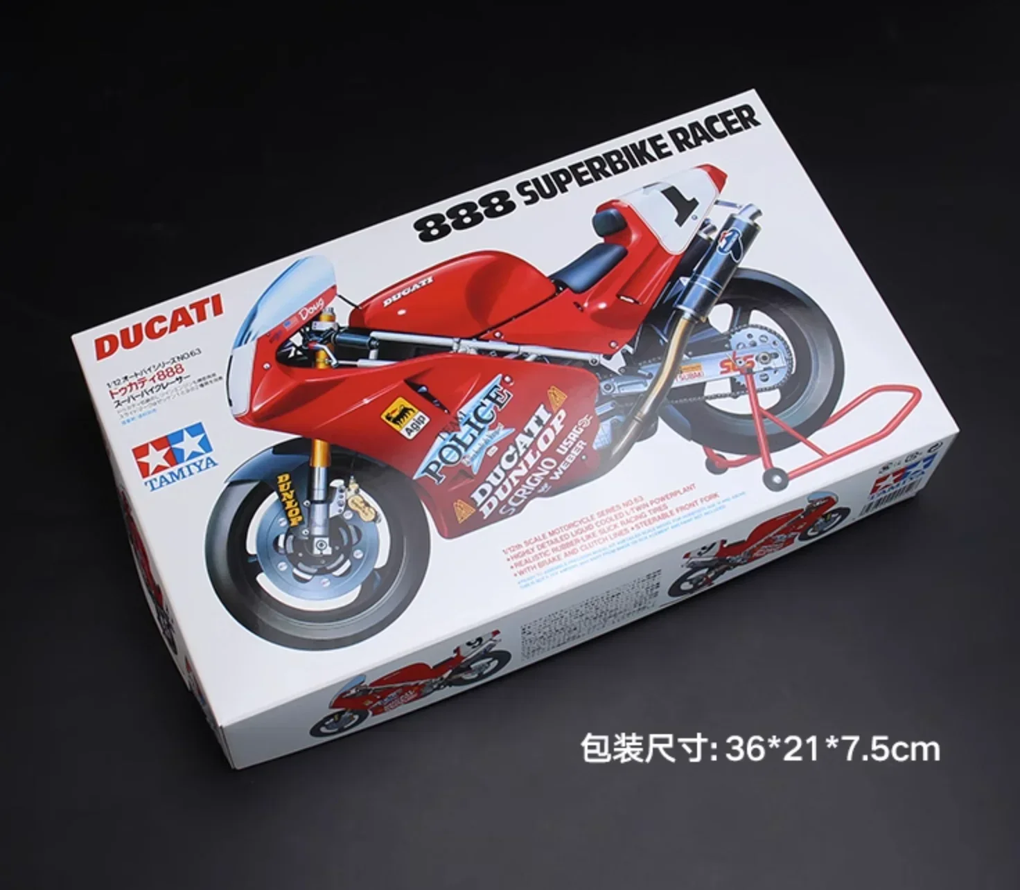 Tamiya 14063 1/12 Scale Model Kit 888 Superbike Racer '92 D.Polen/Falappa