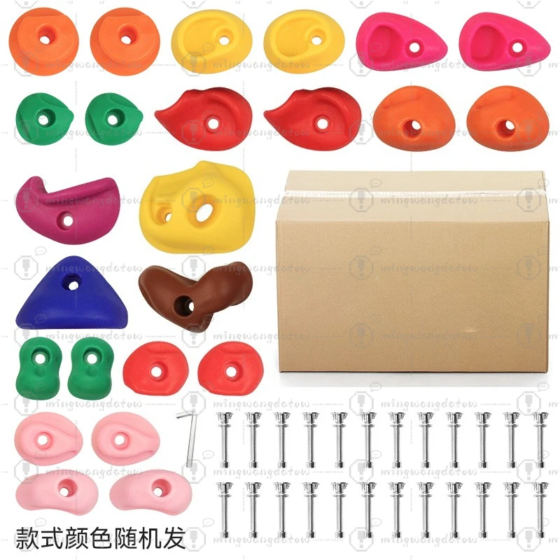 Outdoor & Indoor Climbing Holds, Thickened Single-Hole Rock Climbing Stones for Kindergarten Playground