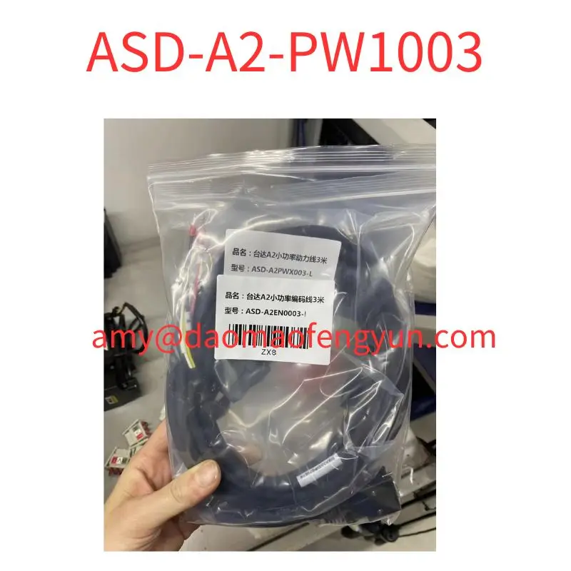 Brand  new  ASD-A2-PW1003 Cable Wire 3M