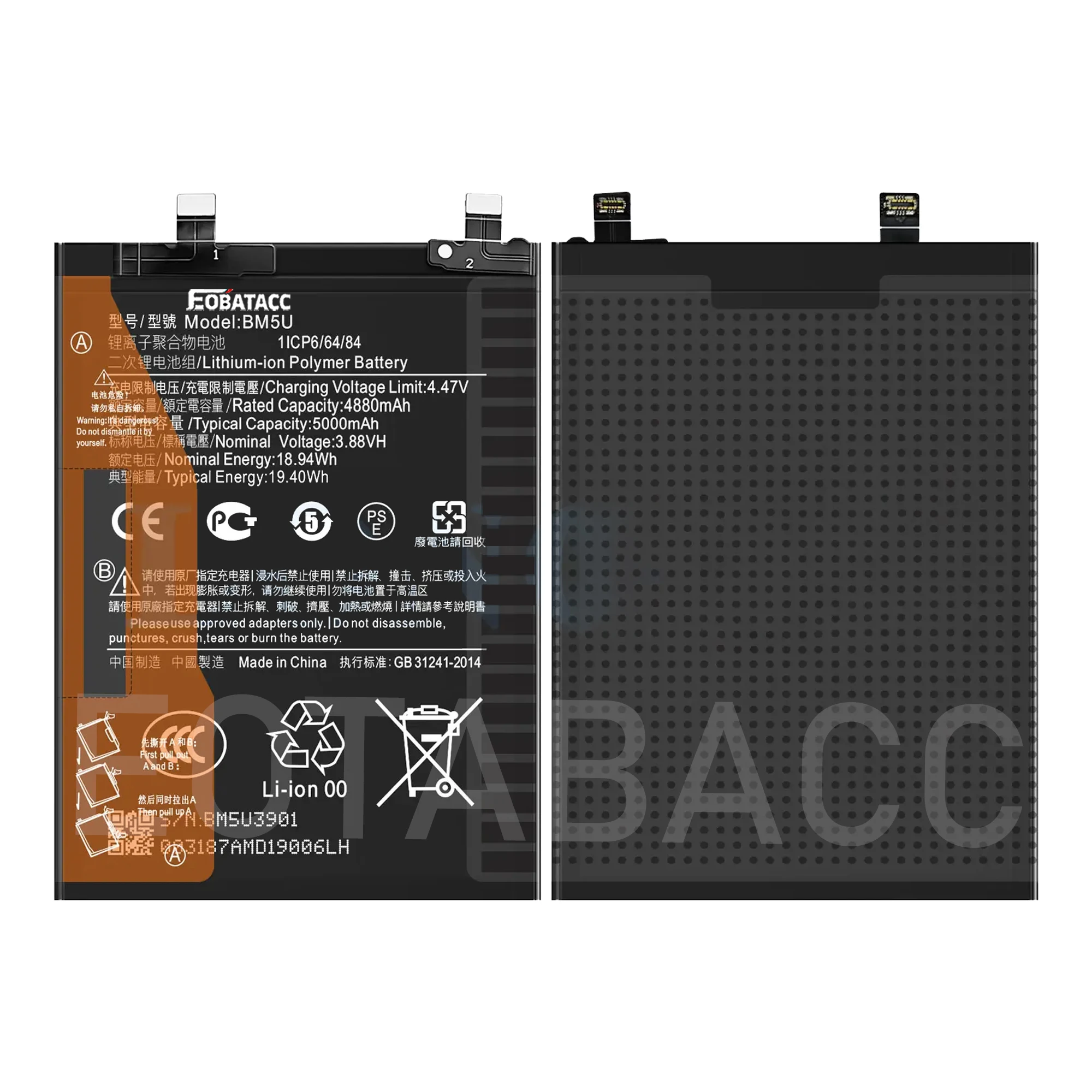 2025 Years EOBATACC New 100% Original Battery BM5U  For Xiaomi REDMI NOTE 13 Pro Plus Batteries + Free Tools