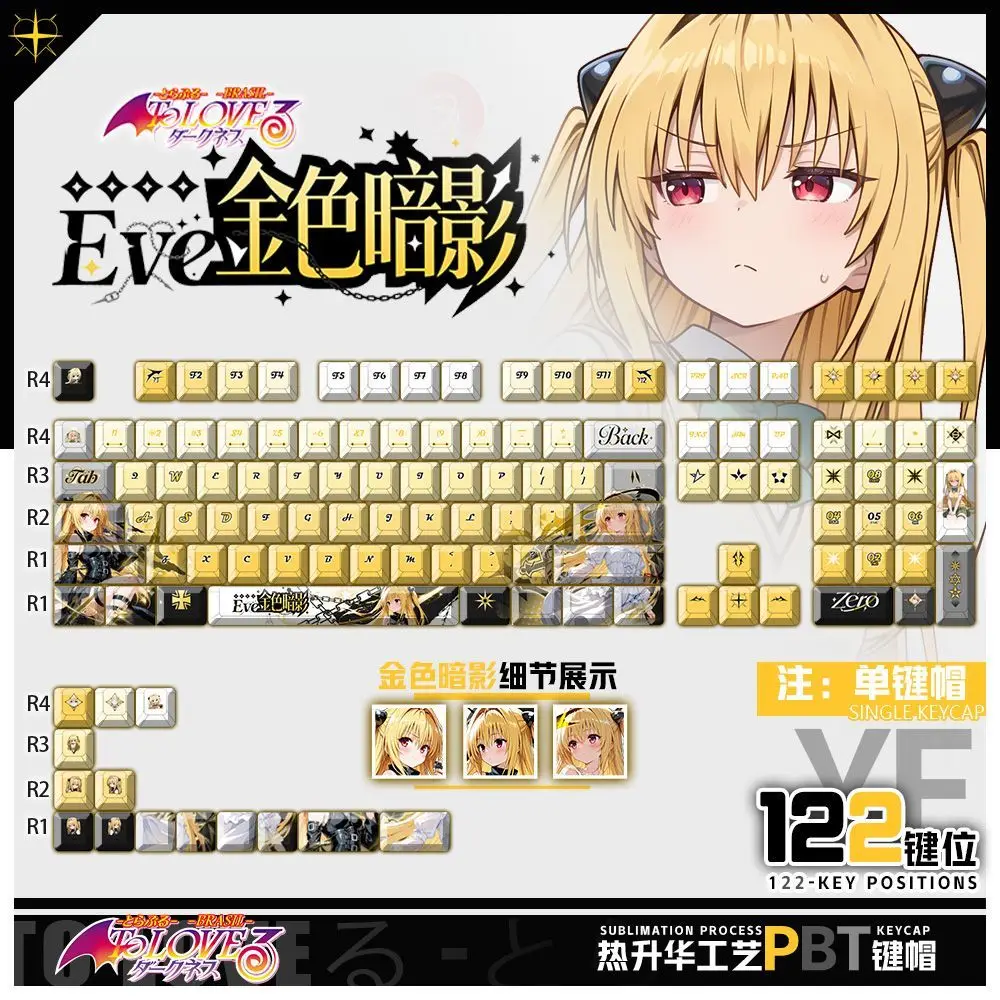 

122 Keys Eve Custom Keycaps Cute Anime Game Chreey 2D PBT Transparent Key Caps for Made68 Mad68 Wooting 60 Mechanical Keyboard