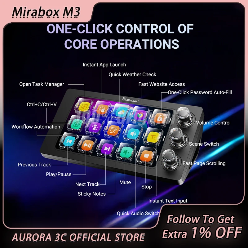 MiraBox 15キー マクロ コントローラー ブラック 黒 ストリームデック