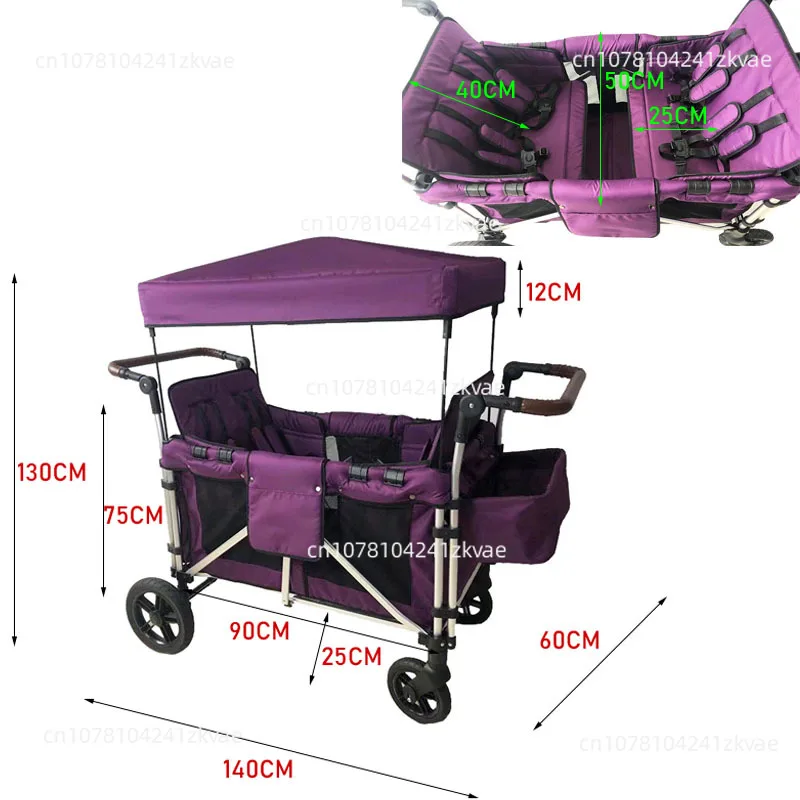 Multi function twin double baby stroller Aluminium 4 seater twin baby kids wagon