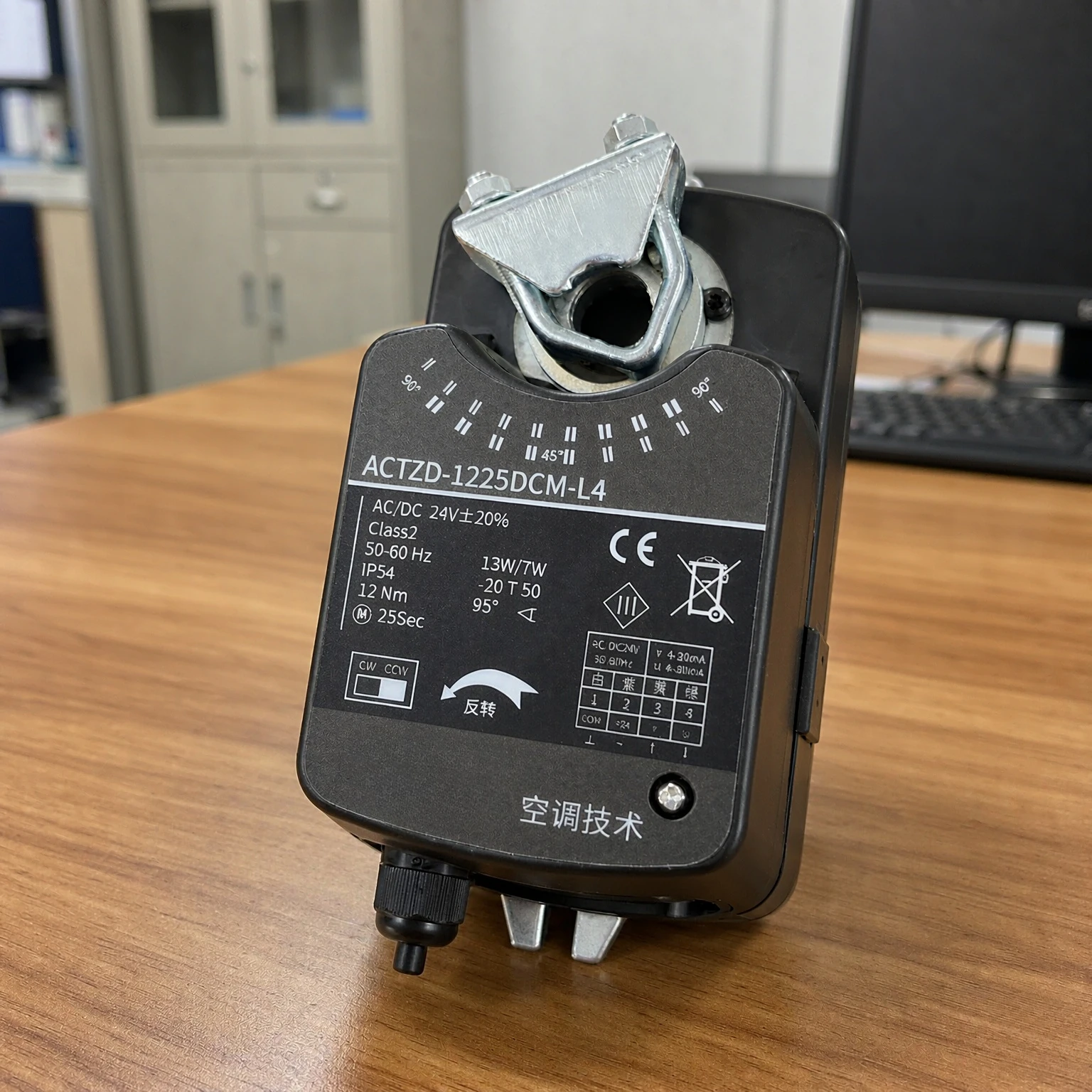 Electric Damper Actuator Analog 4-20mA Modulating On/Off Angle Control Valve Actuator HVAC