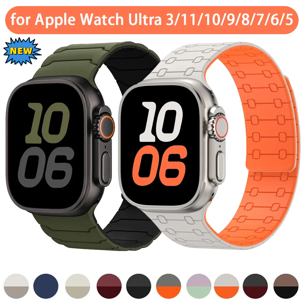 Image of Silikonarmband für Apple Watch Ultra 3 2 1 49mm 11 10 46mm 42mm 9 8 7 45mm 41mm Magnetisches Armband iWatch 6 5 4 SE 44mm 40mm
