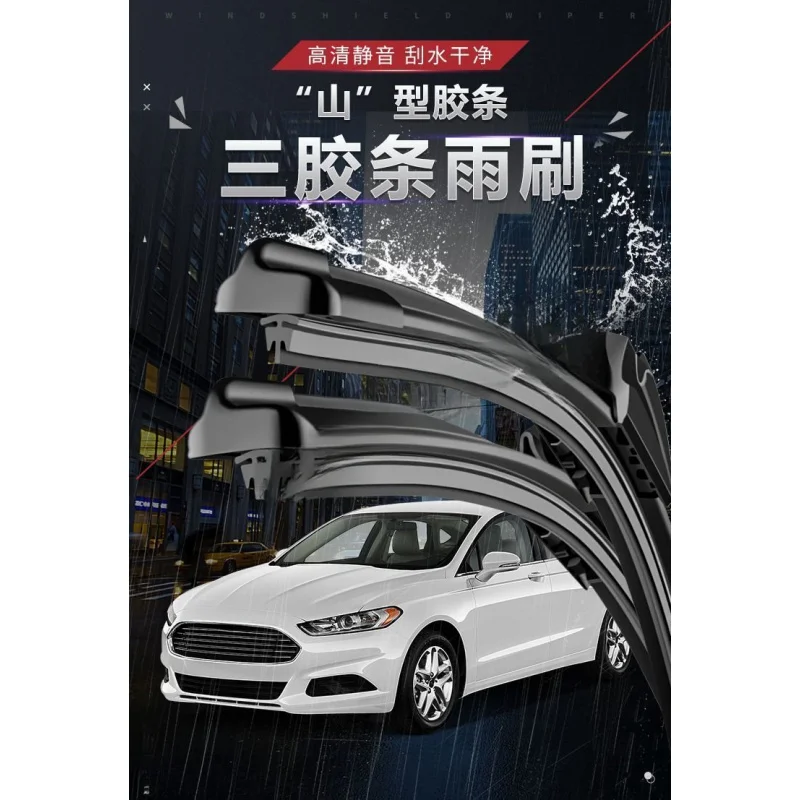 

2025 New 3 Rubber Strips Wiper Blade OEM Boneless Wiper High-Definition Quiet Streak Windshield Wiper in Most Car