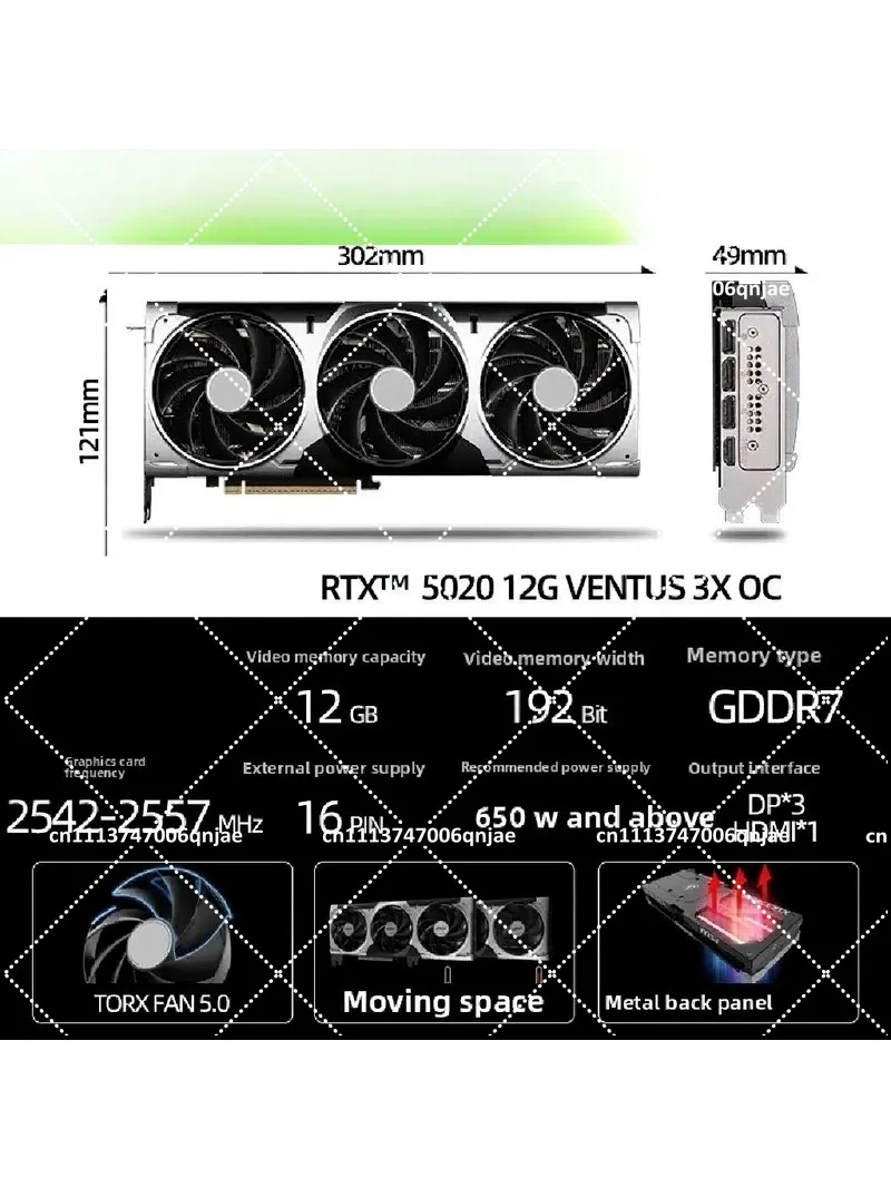 RTX 5070 Ti 16GB & 5070 12GB Graphics Card - Second Hand GPU for Gaming & Workstation