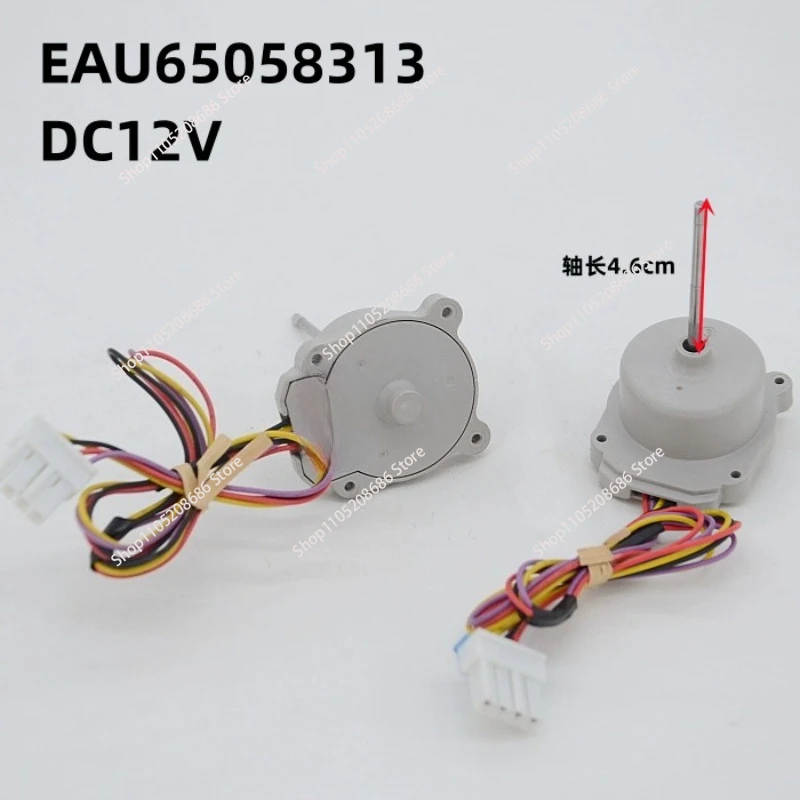 

1 шт. новый двигатель вентилятора постоянного тока с морозильной камерой EAU65058307 DC12V, детали двигателя холодильника