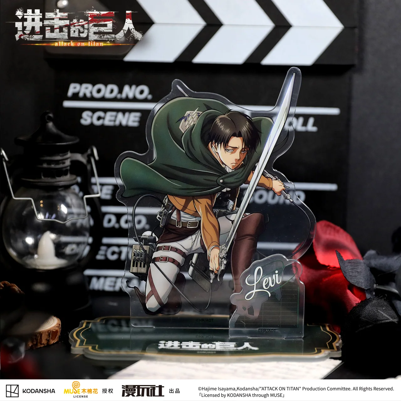 Attack on Titan Rival Ackerman China Official Authorization Setting Hostile Pose Series Acrylic Standing Plates