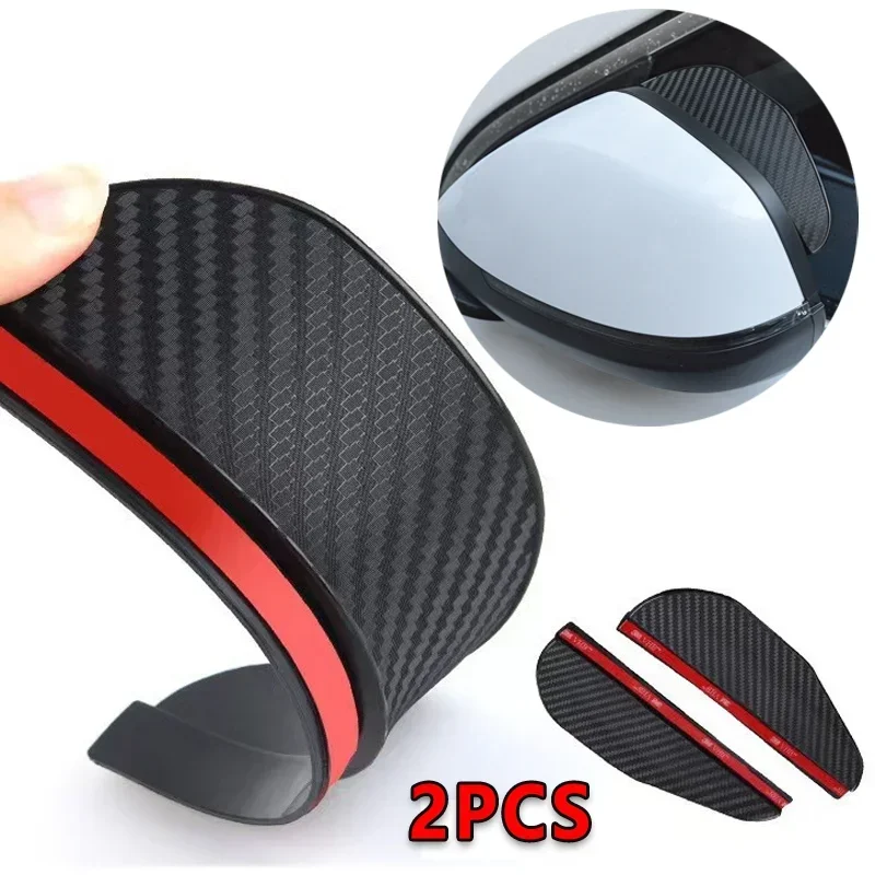 

2pcs Universal Car Rearview Mirror Rain Eyebrow Carbon Fiber Car Rear View Rainproof Blades Stickers for Car Accessories