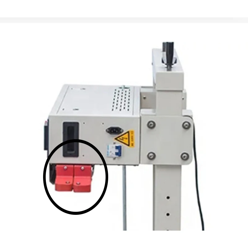 Rim lock of  FR-1100v Vertical Sealing Machine