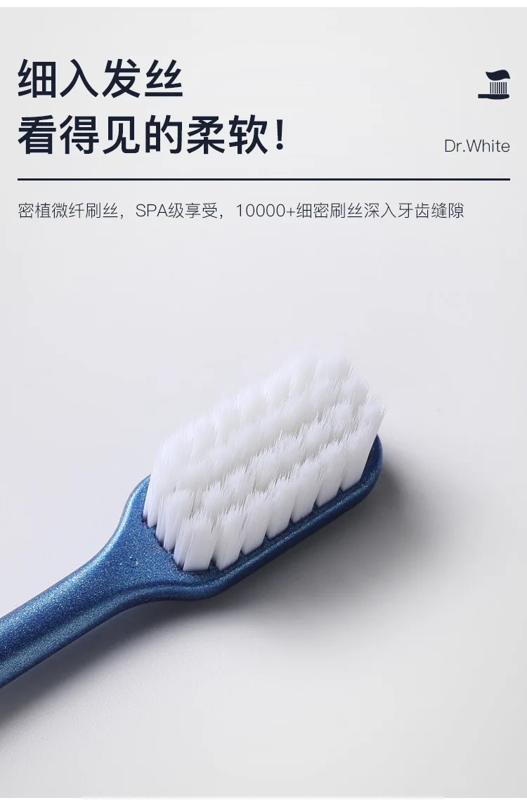 Square brush hole ten thousand dense bristles ultra-fine and ultra-soft individually packaged toothbrush