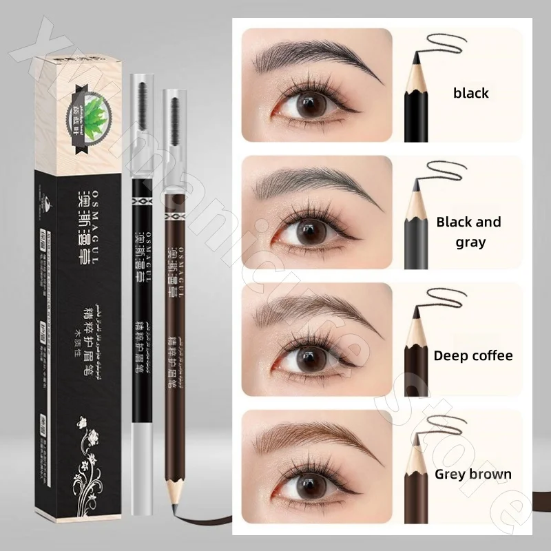 Xinjiang Aoyeuron herbe crayon à sourcils à base de plantes naturel Usma herbe sourcils épais et facile à colorer pendant longtemps