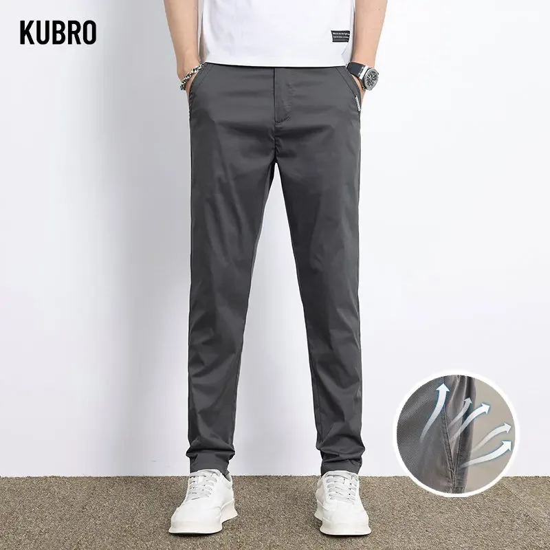 KUBRO New Summer Elastic Casual Pants Sports Straight Loose Business Office Home Three Colors Optional Large Size Good Quality