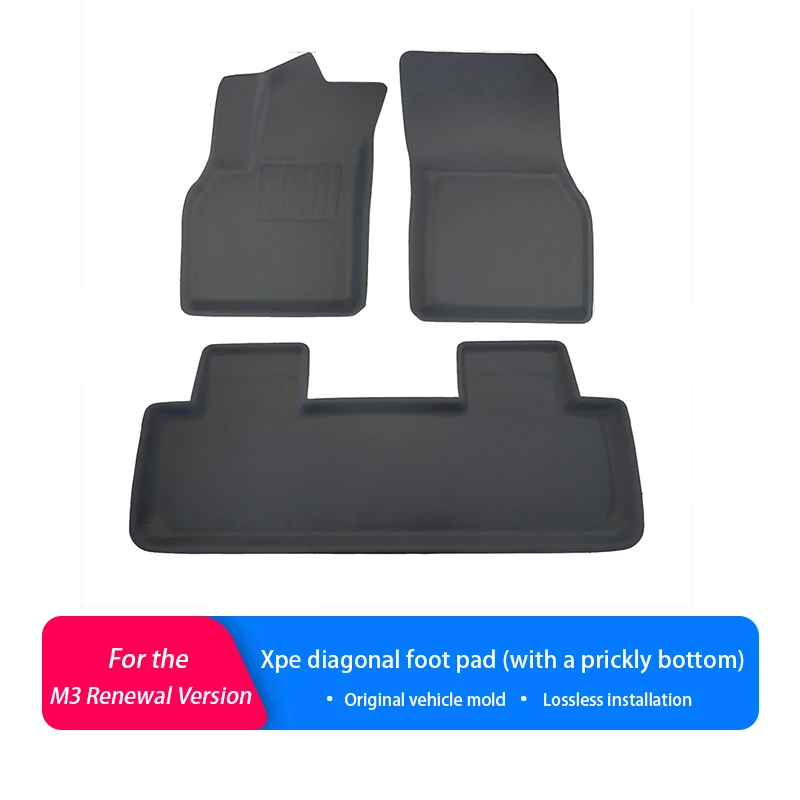 Suitable for Tesla Model Y 2021-2024, this XP diagonal foot pad features a non-slip textured bottom.