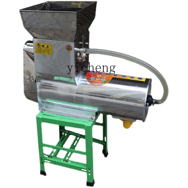 

ZF Stainless Steel Sweet Potato Waste Pulp Separator Powder Machine Starch Processing Machine Household