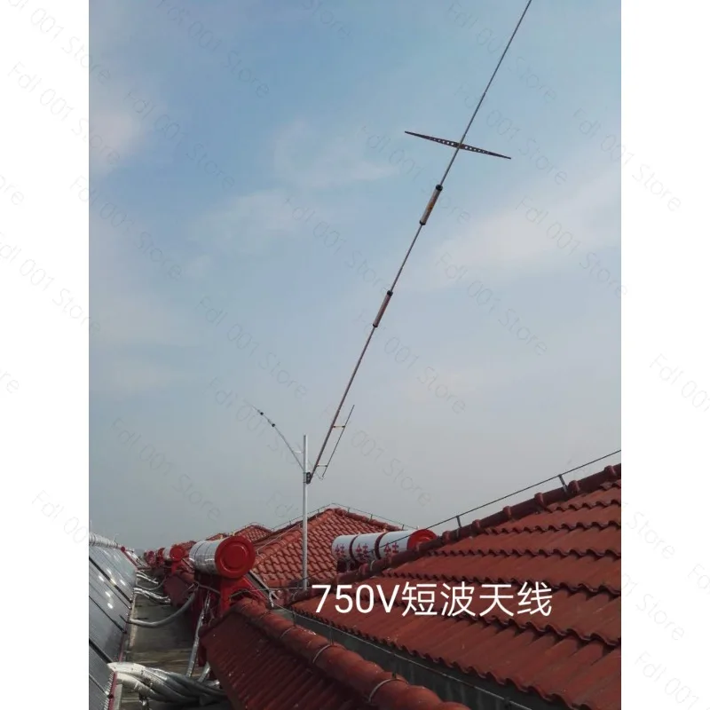 Suitable for 750V Positive Performance Excellent 5 Bands Low Noise High Efficiency Shortwave Antenna