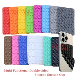 1PC Silicone Suction Cup Double-sided Suction Cup Mobile Phone Fixture Suction Cup Back Adhesive Mobile Phone Rubber Suction Cup