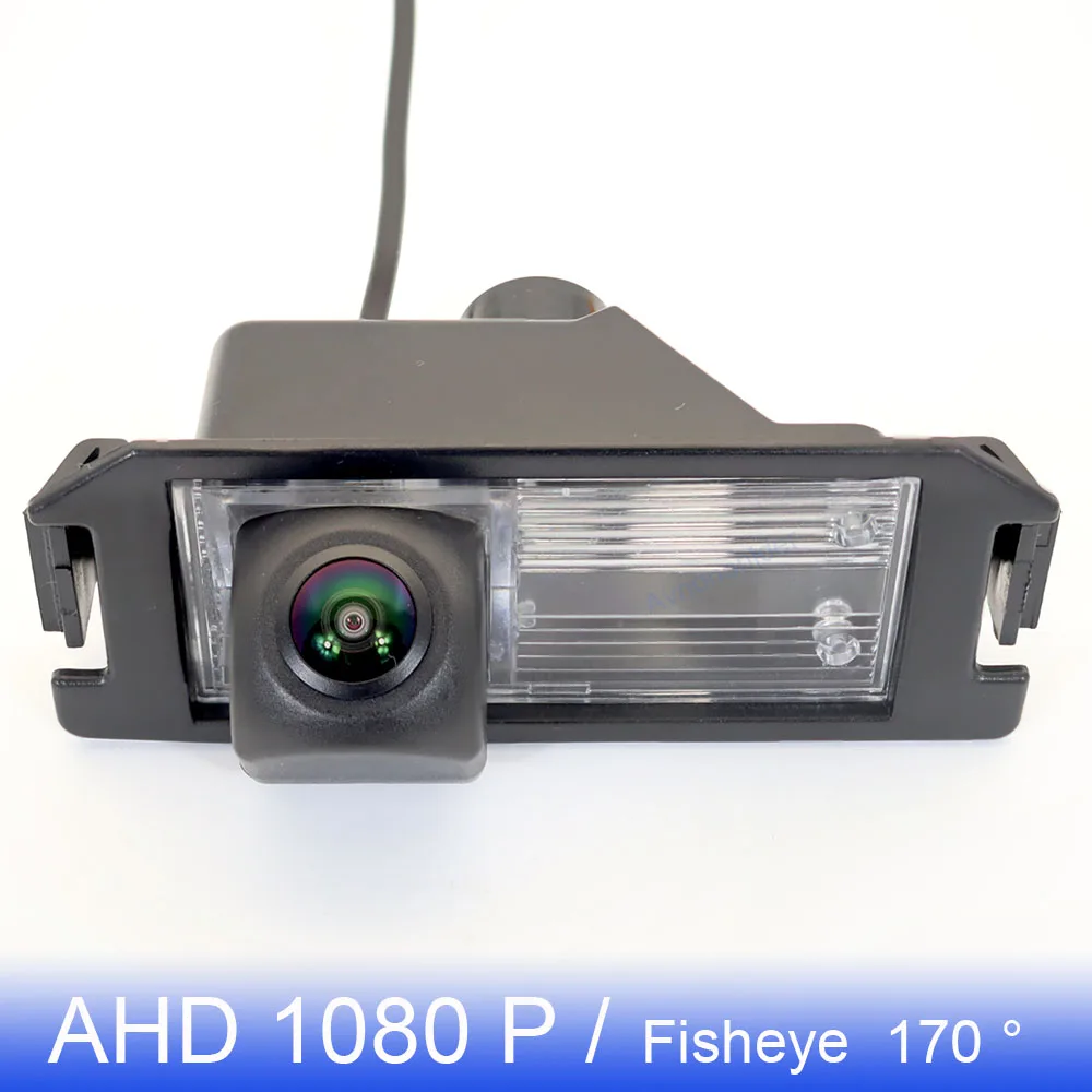 

FishEye Vehicle Rear View Camera For Hyundai Coupe S3 S III Tuscani Tiburon 2002~2008 HD Night Vision AHD 1080P 170° Backup CAM