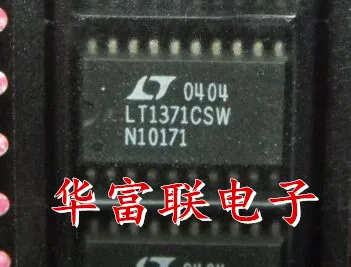 

Free shipping LT1371CSW LT1371ISW SOP-20 10PCS As shown