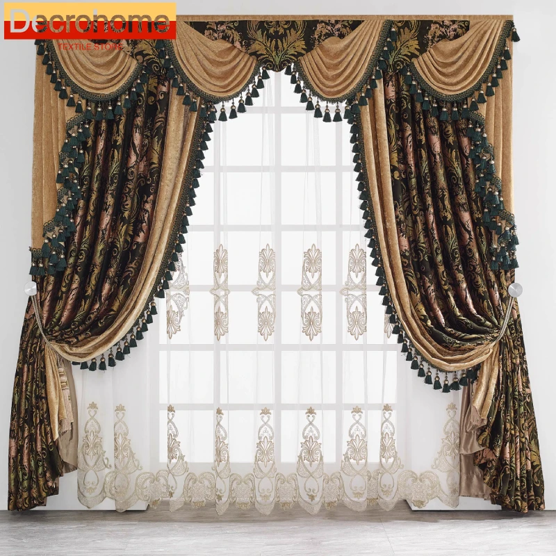 

Court Black Coffee Embroidered Window Screen Thickened Blackout Patched Curtains for Living Room Villa Bedroom French Window