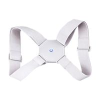 Posture Corrector Upper Back Brace USB Charging Belt Smart Humpback Correction Kids Reminder Ergonomic Design Office
