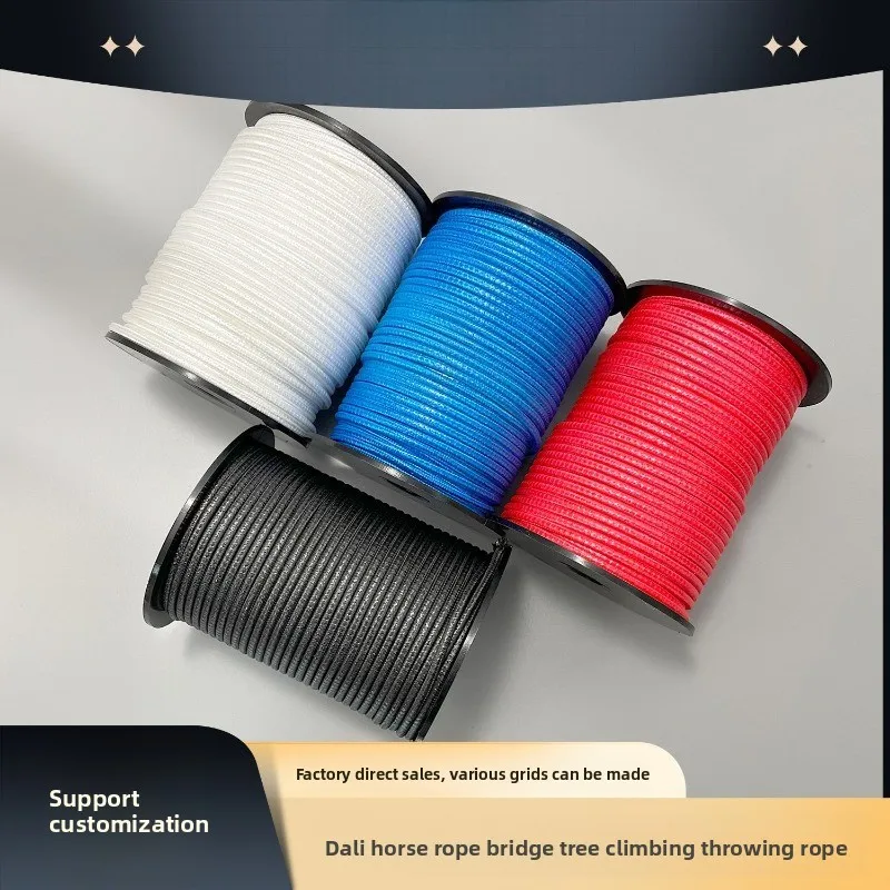 Robot Pull Rope, UHMWPE PE Rope, Acid Resistant, High Tensile, Lightweight, No Stretch Wear Resistant