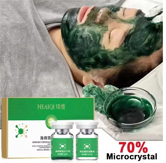 70% Pure Natural Sponge Freeze-Dried Powder Repair Facial Skin Acne Clean Pores Whiten Brighten Anti-Aging Seaweed Bone SkinCare