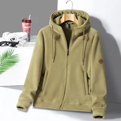 Drawstring Hoodies Autumn WinterSolid Color Zipper Pockets Long Sleeve Cardigan Coats Jackets Men's Clothing Hooded Korean Tops