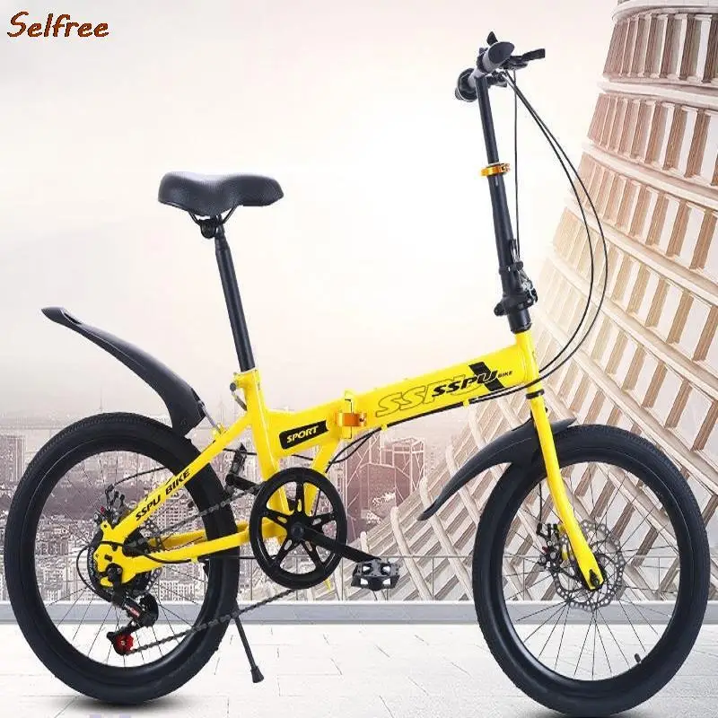 SELFREE Adult Folding Bicycle 20 Inch Ultra-Light Portable Installation-Free Double Disc Brake Variable Speed Mountain Bike