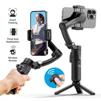 8 best sales Car gimbal stabilizer - №7