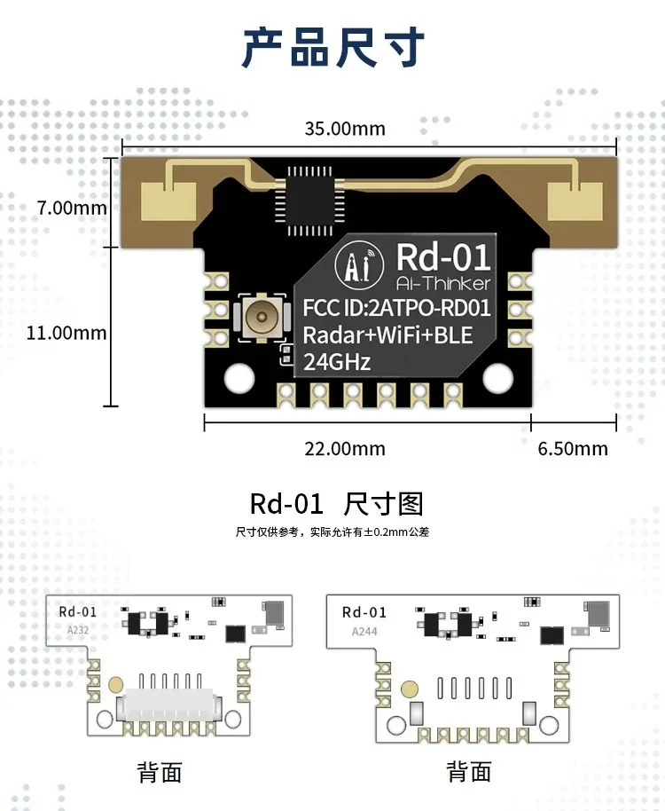 Rd-01 24G Radar Body Sensor Module Radar+WiFi+BLE Module Sensor ESP32 wireless stick development board is compatible a lot299