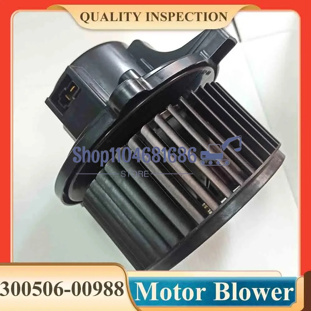 

K1002206 Fan Blower for Excavator DX140 DX225 DX300 300506-00988 Motor Blower