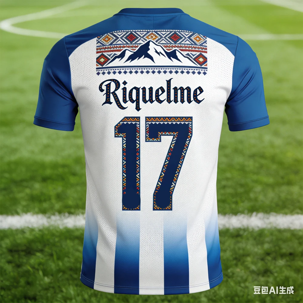 Cristian Riquelme # Camiseta de Fútbol Edición 17 Generada por IA 2026 para Hombre, de Secado Rápido, Transpirable, Manga Corta, para Fanáticos del Fútbol