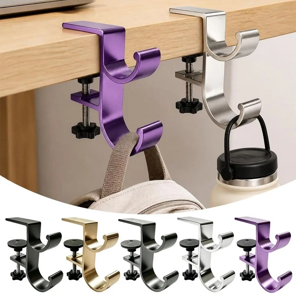 Durable Aluminum Alloy Desk Side Bag Hook Double-Hook Heavy Duty Backpack Hanger Clamp-on Table Edge Storage Hook Office