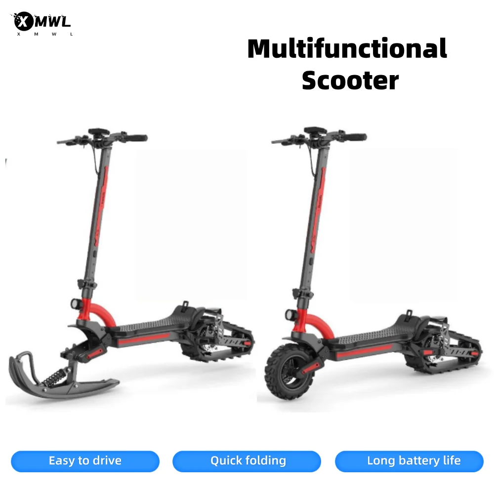 

Многофункциональный электрический скутер Снежный/внедорожный/городный скутер Вездеходный скутер Модель колес может быть преобразован в режиме трека