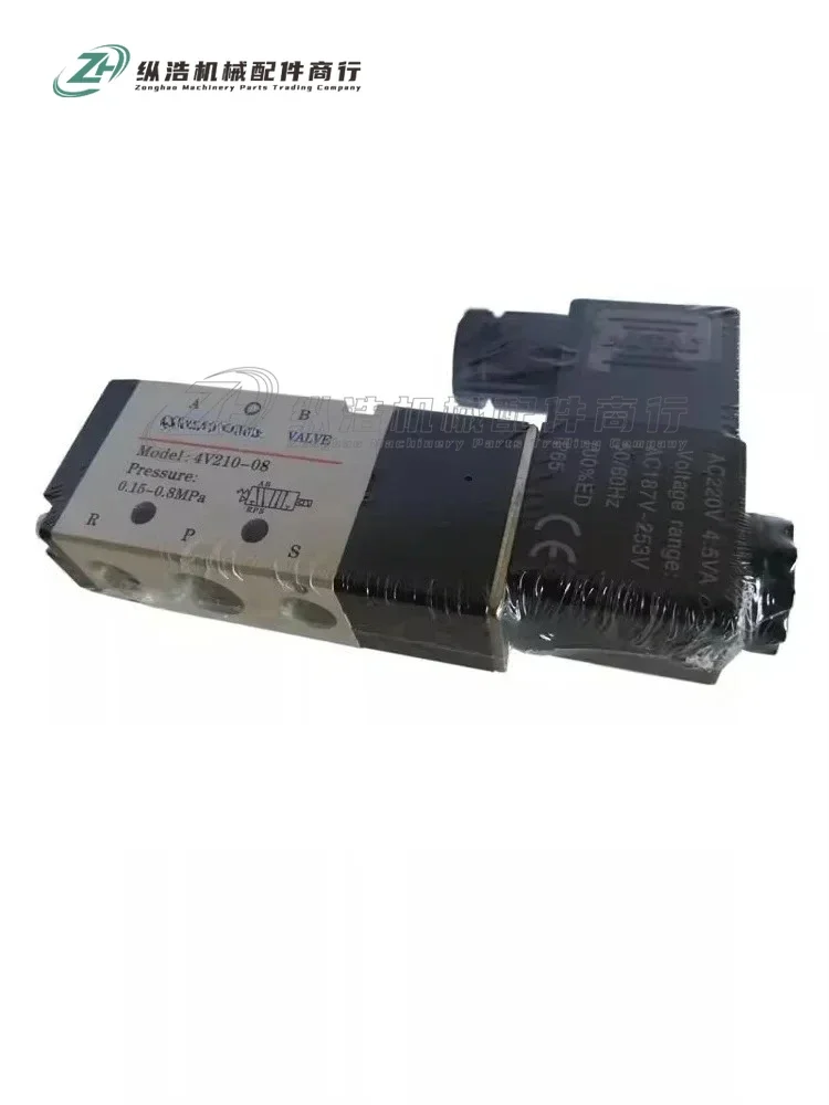 صمام لولبي VALVE solenoid الهواء المضغوط — تفصيل 2