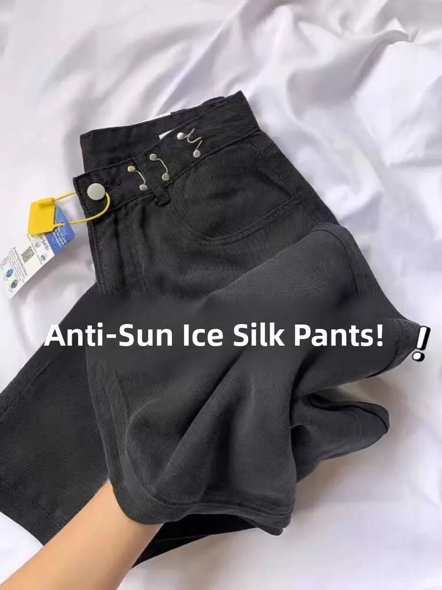 

Cooling plus Size Straight Leg Jeans Women Summer Thin Wide Leg High Waist Slimming Ice Silk Drapey Pants
