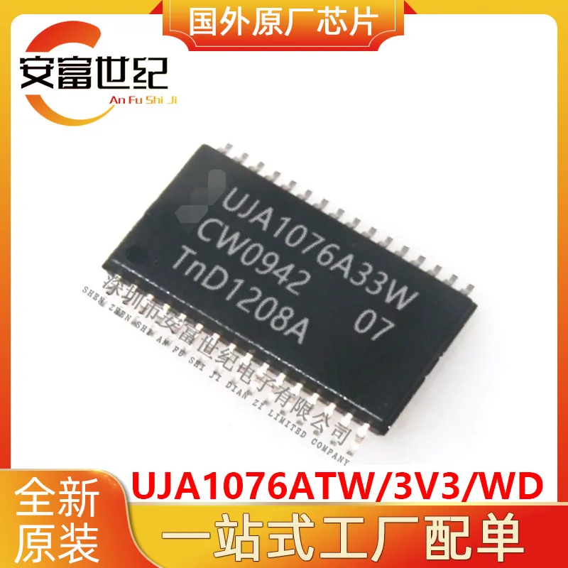 

UJA1076ATW/3V3/WD HTSSOP32 interface integrated circuit IC chip brand new original